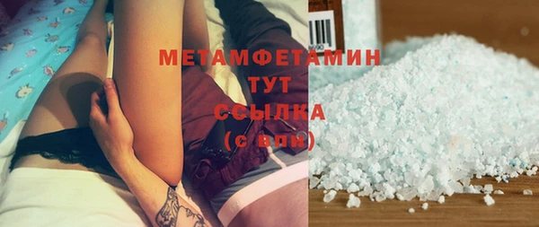 таблы Пестово