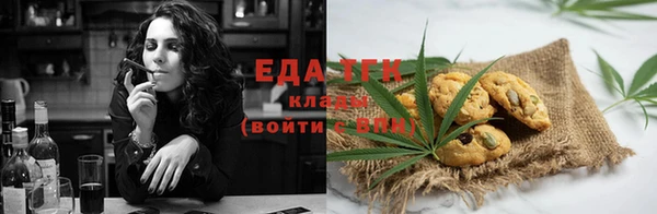 кокаин колумбия Абдулино