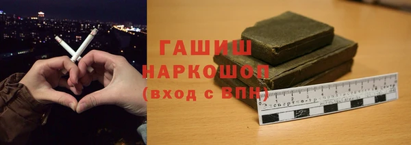 кокаин колумбия Абдулино