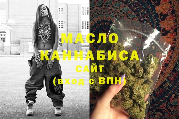 крисы Абаза
