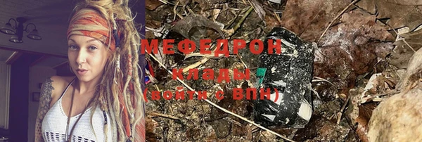 кокаин колумбия Абдулино