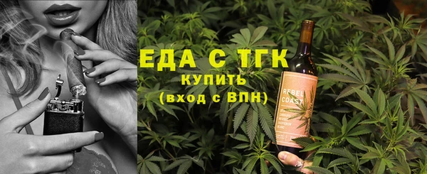 кокаин колумбия Абдулино