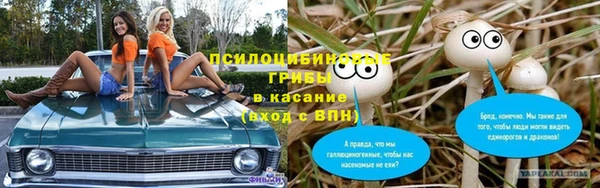 кокаин колумбия Абдулино