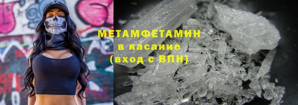 кокаин колумбия Абдулино