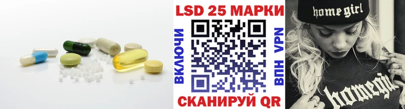 ЛСД экстази ecstasy  Устюжна 