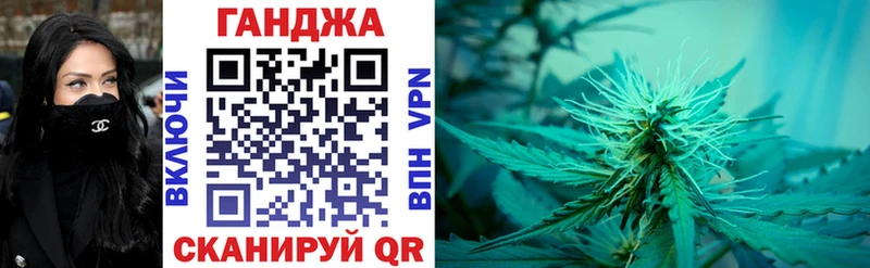 blacksprut ТОР  Устюжна  Канабис тримм 